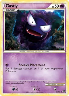 Gastly 63