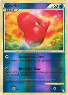 Luvdisc Reverse Holo 39