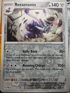 Revavroom Reverse Holo 125