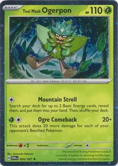 Teal Mask Ogerpon Cosmos Holo 24