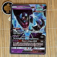 Dawn Wings Necrozma Gx Jumbo 63