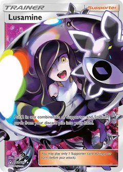Lusamine 153