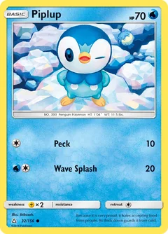 Piplup Toysrus 32