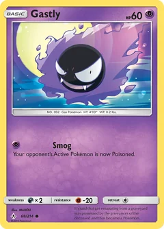 Gastly 68