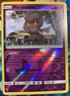 Marshadow Reverse Holo 81