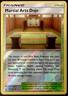 Martial Arts Dojo Reverse Holo 179