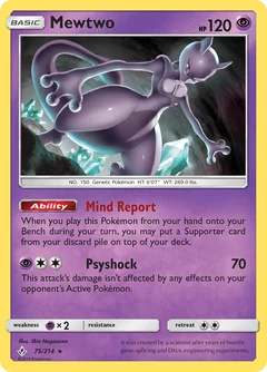 Mewtwo Reverse Holo 75