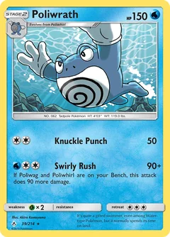Poliwrath 39