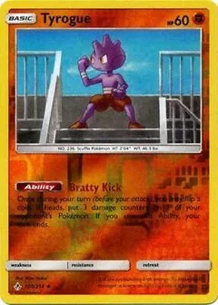 Tyrogue Reverse Holo 100