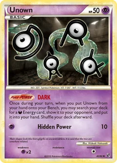 Unown 40