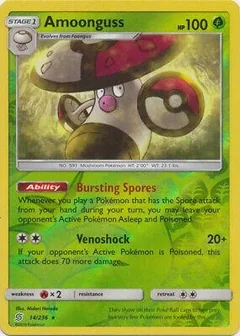 Amoonguss Reverse Holo 14