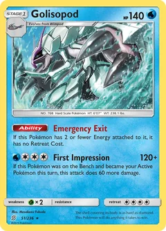 Golisopod 51
