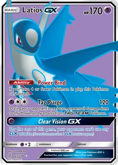 Latios Gx 223