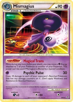 Mismagius Reverse Holo 5