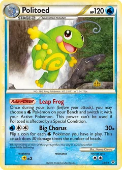 Politoed Crosshatch Pokemon League 7