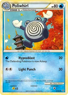 Poliwhirl 37