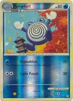 Poliwhirl Reverse Holo 37