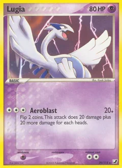 Lugia Cosmos Holo 29