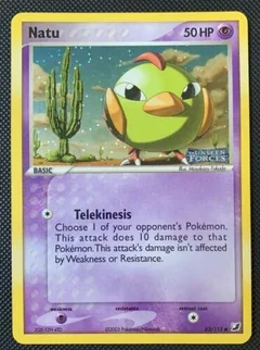 Natu Reverse Holo 63