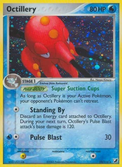 Octillery 10
