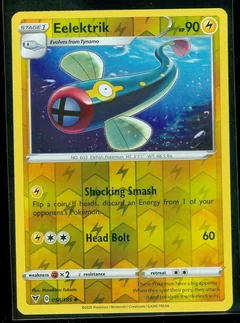 Eelektrik Reverse Holo 58