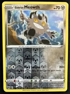 Galarian Meowth Reverse Holo 112