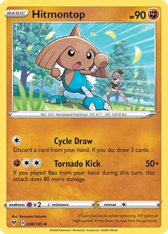 Hitmontop 88