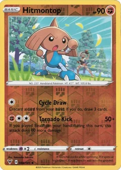 Hitmontop Reverse Holo 88