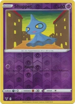 Shuppet Reverse Holo 67