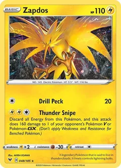 Zapdos Cosmos Holo 48