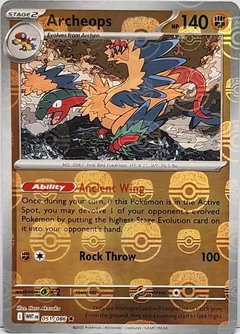 Archeops Master Ball 51