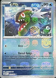 Basculin Master Ball 24