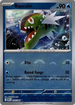 Basculin Poke Ball 24