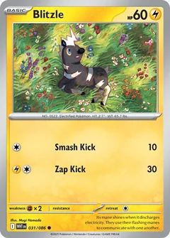 Blitzle Poke Ball 31