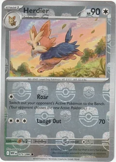 Herdier Master Ball 75