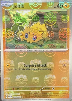 Joltik Master Ball 33