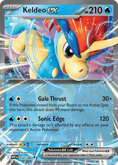 Keldeo Ex 30
