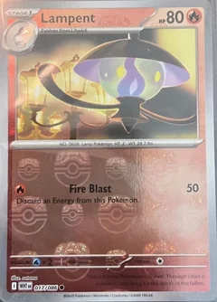 Lampent Master Ball 17