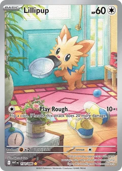 Lillipup 154