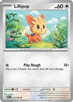 Lillipup Reverse 74