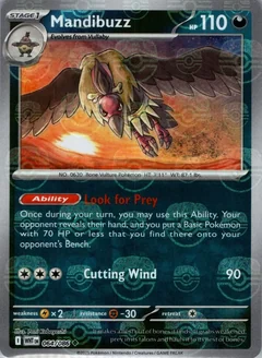 Mandibuzz Master Ball 64