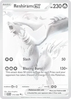 Reshiram Ex 173