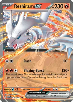 Reshiram Ex Stamped 20