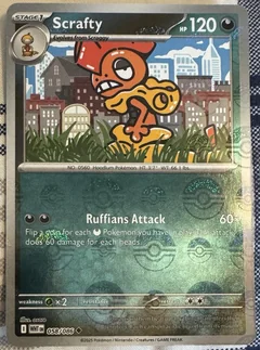 Scrafty Poke Ball 58