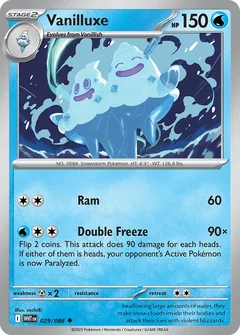 Vanilluxe Reverse 29
