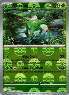 Virizion Poke Ball 10