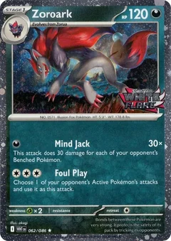 Zoroark Stamped 62