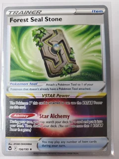 Forest Seal Stone 156