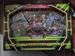 Shiny Rayquaza Ex Collection Box