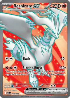 Reshiram ex